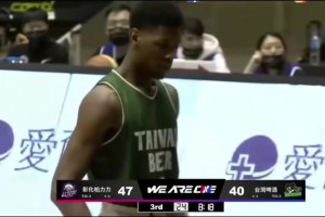 没下限！台妹啦啦队大尺度动作干扰球员罚球